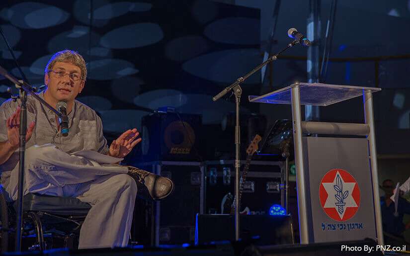 עידן קלימן יושב ראש מחוז תל אביב והמרכז בארגון נכי צהל - מברך את חברי המחוז ובני משפחותיהם עידן קלימן יושב ראש מחוז תל אביב והמרכז בארגון נכי צהל - מברך את חברי המחוז ובני משפחותיהם