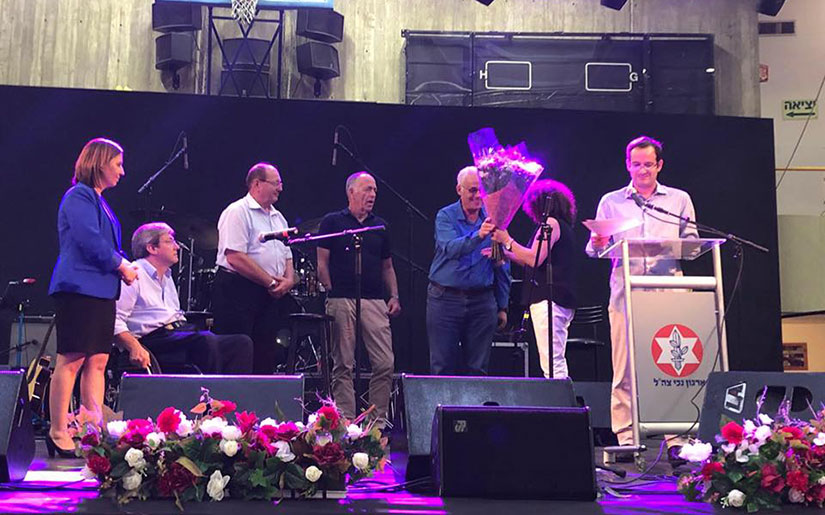 וותיקי ארגון נכי צהל חגגו 70 שנה למדינה