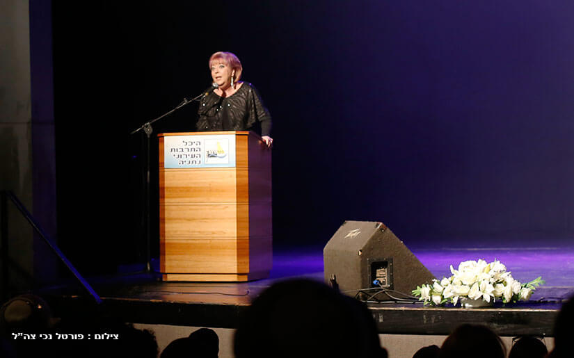 ראשת העיר נתניה מרים פיירברג מברכת את פצועי צהל