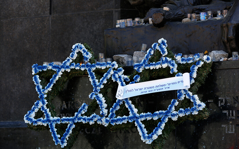 האנדרטה לשואה בפולין - צילום: פורטל נכי צהל