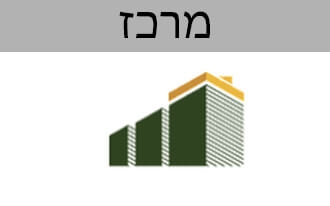 השקעות נדל"ן