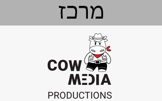 קאו מדיה הפקות