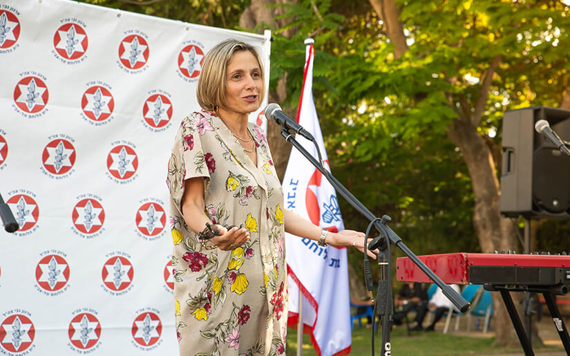 לימור לוריא לימור לוריא