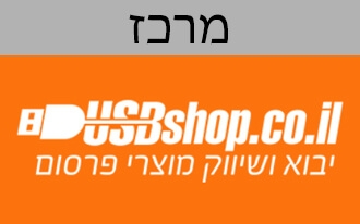 ברק ערוצים לשווק 2000 בע"מ