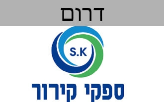 ק.א.מ ספקי קירור