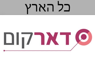 דארקום