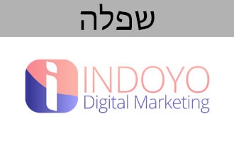 Indoyo digital marketing