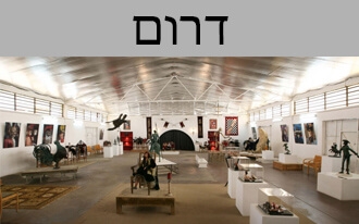 מוזיאון הבובות