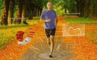 אפוסתרפיה - לנצח את כאבי הברכיים והגב בהליכה