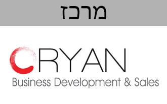 אוריין - אסטרטגיה, פיתוח עסקי שיווק ומכירות