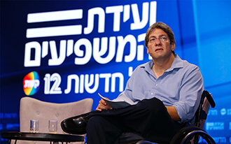 עידן קלימן בוועידת המשפיעים עידן קלימן בוועידת המשפיעים