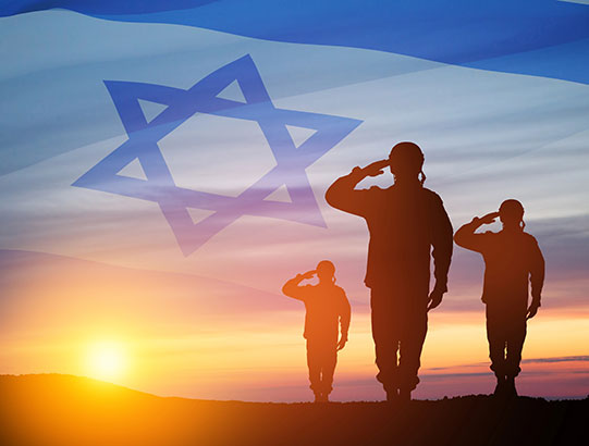 מצדיעים לפצועי צהל