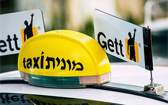 שיקום בעזרת רכב מסחרי או מונית - המדריך המלא לנכי צה